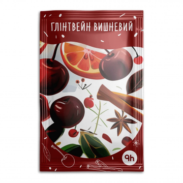 Чай Вишневий Глінтвейн Чай Вишневий Глінтвейн